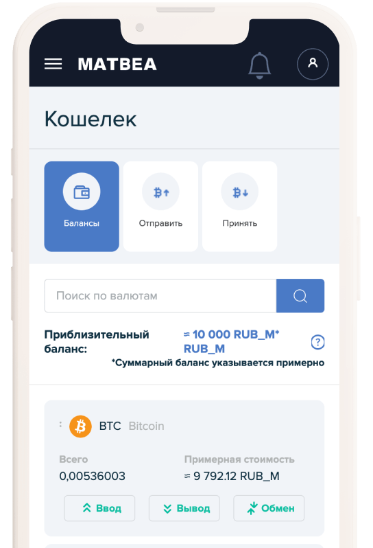 img-balance