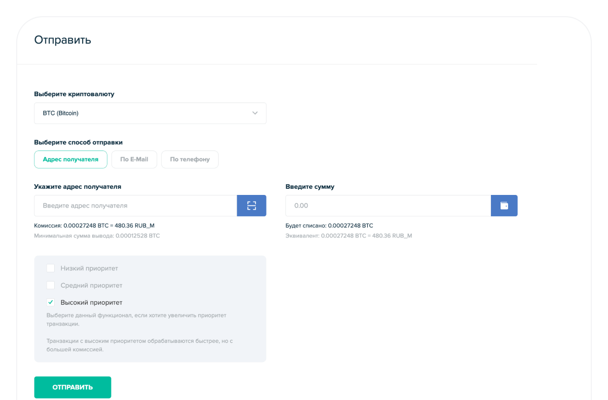 img-wallet