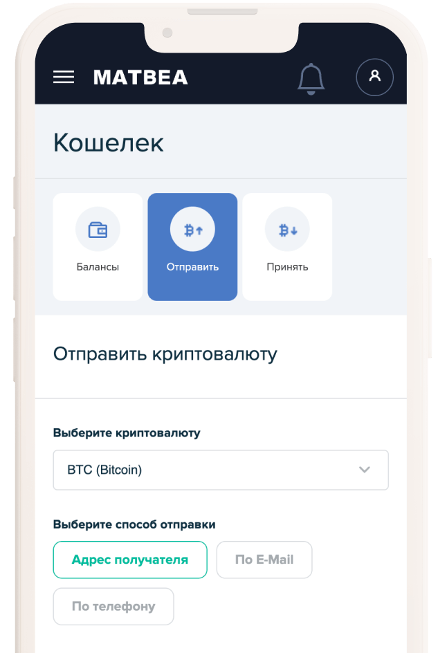 img-wallet