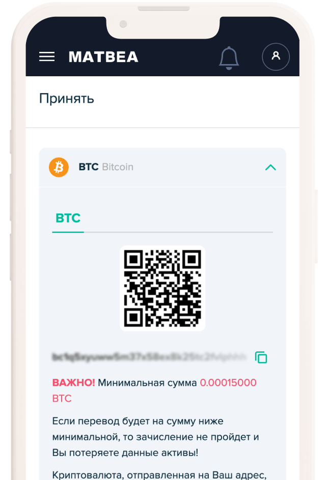 img-wallet